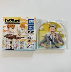 ハイキュー　帰り道　アクリルブロック　新品　まとめ 2026年最新】ハイキュー アクリルブロック 帰り道の人気アイテム