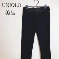 ユニクロ ウルトラストレッチジーンズ 黒 25 S-M 美品 スキニー 美脚