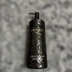 コスメデコルテAQ