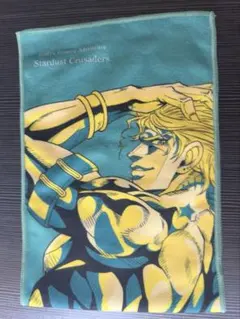 ジョジョの奇妙な冒険 第3部　DIOロングタオル