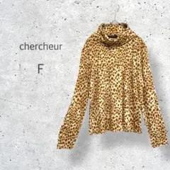 Item thumbnail for item 161ed63d-4b4b-4506-8bea-ef0518622a8c