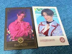 刀ミュ 豊前江 フィルム/カード 2点セット