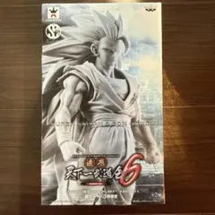 造形天下一武道会超サイヤ人3孫悟空　Ｂ（原型カラー）