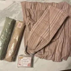 ストライプデザイン抱っこひもスリング