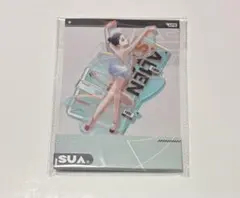 新品　ALIEN STAGE アクリルスタンド SUA エイリアンステージ　スア