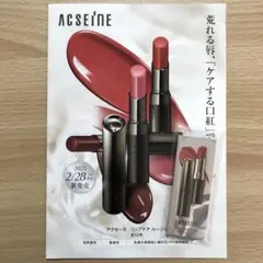 まる様 リクエスト 2点 まとめ商品