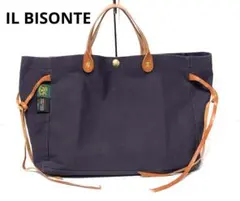 2026年最新】ILBISONTE 割引オプション：通常商品 レディース トート