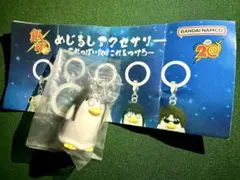 Item thumbnail for item 805620db-f728-431d-9a37-ff5934a176a1