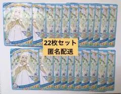 ひみつのアイプリ　鈴風つむぎ　つむぎ　まとめ売り　まとめ　アイプリ　痛バ
