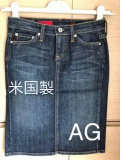 デニムスカート　AG /アドリアーノゴールドシュミット