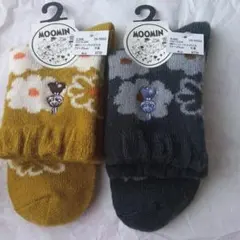 Item thumbnail for item 950a7e2a-7011-44d7-be00-11006dcf635e