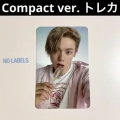 TXT ヨンジュン トレカ NO LABELS Compact コンパクト ④ - メルカリ