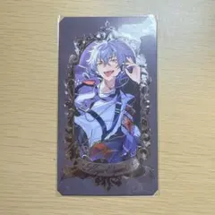 あんスタ ミュージアムカード 大神晃牙