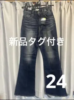 moussy フレアデニム