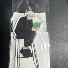 呪術廻戦 アクリルスタンド 読書 狗巻棘