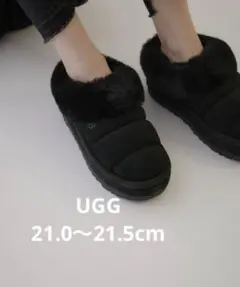 2025年最新】UGG アグ tazzlitaの人気アイテム - メルカリ