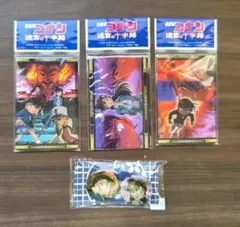 【未開封】名探偵コナン 迷宮の十字路 クリアカード 全3種セット＋缶バッジA