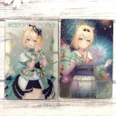 2025年最新】風真いろは ウエハースの人気アイテム - メルカリ