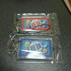 居酒屋えぐざいるガチャ