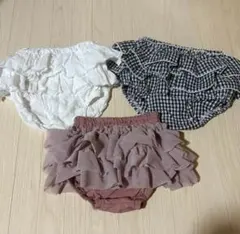 フリル付きベビー用　ブルマ３点セット