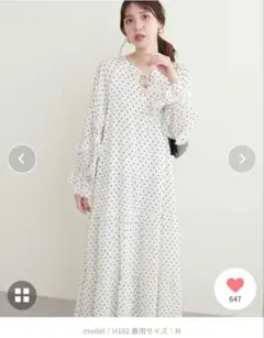 natural couture　フリルトリム袖ティアードワンピース