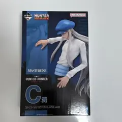 ハンターハンター 一番くじ カイト Ｃ賞フィギュア