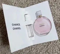 シャネルチャンスオー タンドゥル オードゥパルファム 1.5ml　香水サンプル