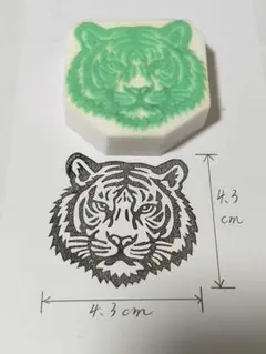 虎 消しゴムはんこ ほるナビ