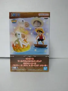 まーくん@基本匿名発送様 リクエスト 2点 まとめ商品