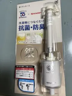 Item thumbnail for item e2d3d9e5-c833-4509-8680-8c0bb740d9c6