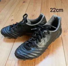 ミズノ モナルシーダ NEO プロ2 22cm　黒　サッカースパイク