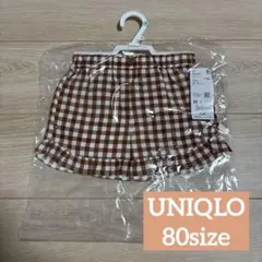 UNIQLO　ブラウンチェック　 フリル付きショートパンツ 80