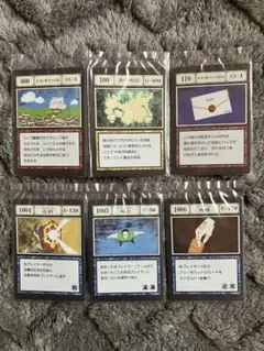 一番くじ HUNTER×HUNTER GREED ISLAND　I賞　J賞