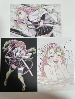 甘露寺蜜璃　幕間画ポストカード3枚　全集中展　鬼滅の刃