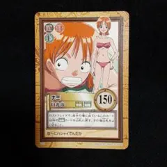 旧ワンピースカード