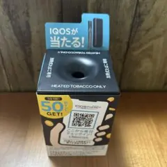 iQOS 純正 非売品 吸殻入れ - メルカリ