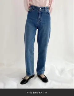 BLUE LABEL CRESTBRIDGE ハイライズストレートパンツ34 - メルカリ