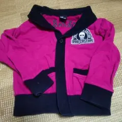 Item thumbnail for item 97274b6e-2e14-43cd-a5dc-9eb362638431