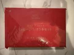 Item thumbnail for item 7b2853b5-64a2-48b0-91e7-4f103573e014