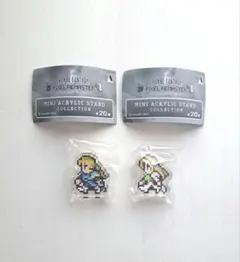 2026年最新】ファイナルファンタジー ピクセルリマスター ミニアクリル