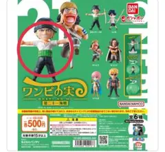 ハルピ様専用