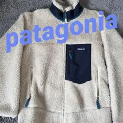 patagonia レトロx