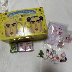 クレヨンしんちゃん ペアマグカップ マカオとジョマ たまゆら