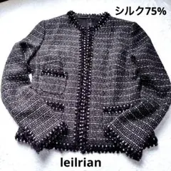 Leilianレリアン イタリア製ジャケット【未使用】 2025年最新】leilian ノーカラージャケットの人気アイテム - メルカリ