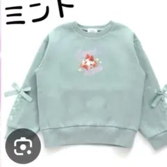 ムギ様 リクエスト 3点 まとめ商品