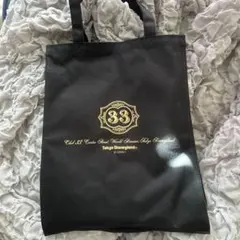 2026年最新】クラブ33 ディズニー バッグの人気アイテム - メルカリ