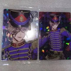 ツイステ　ヴィル　ウエハース　カード　2枚セット　プレイフルドレス