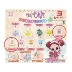 おじゃ魔女どれみ めじるしアクセサリー２点セット