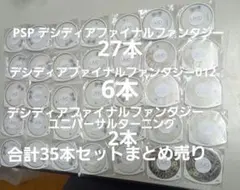 Item thumbnail for item 9fa825b4-b823-4222-b716-1a4c1e756809