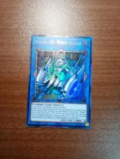 2026年最新】M∀LICE＜Q＞WHITE BINDERの人気アイテム - メルカリ